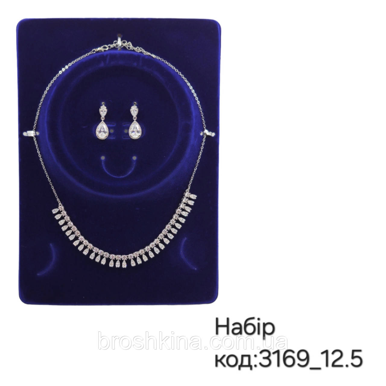 Набір кольє+сережки срібні прикрашені стразами, фото 1