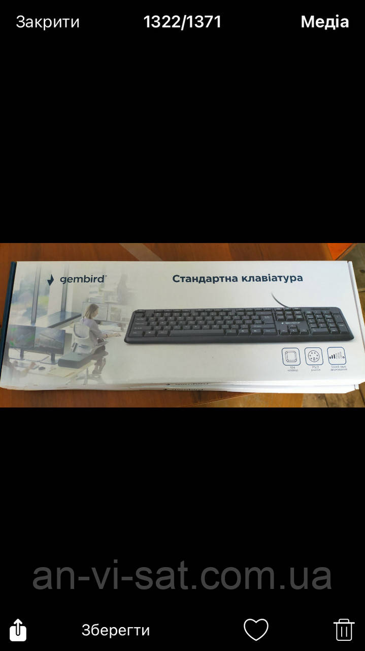Дротова клавіатура Ergo K-210USB