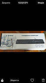 Дротова клавіатура Ergo K-210USB