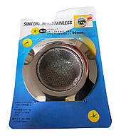 Сітка фільт у раковину 7.5 см