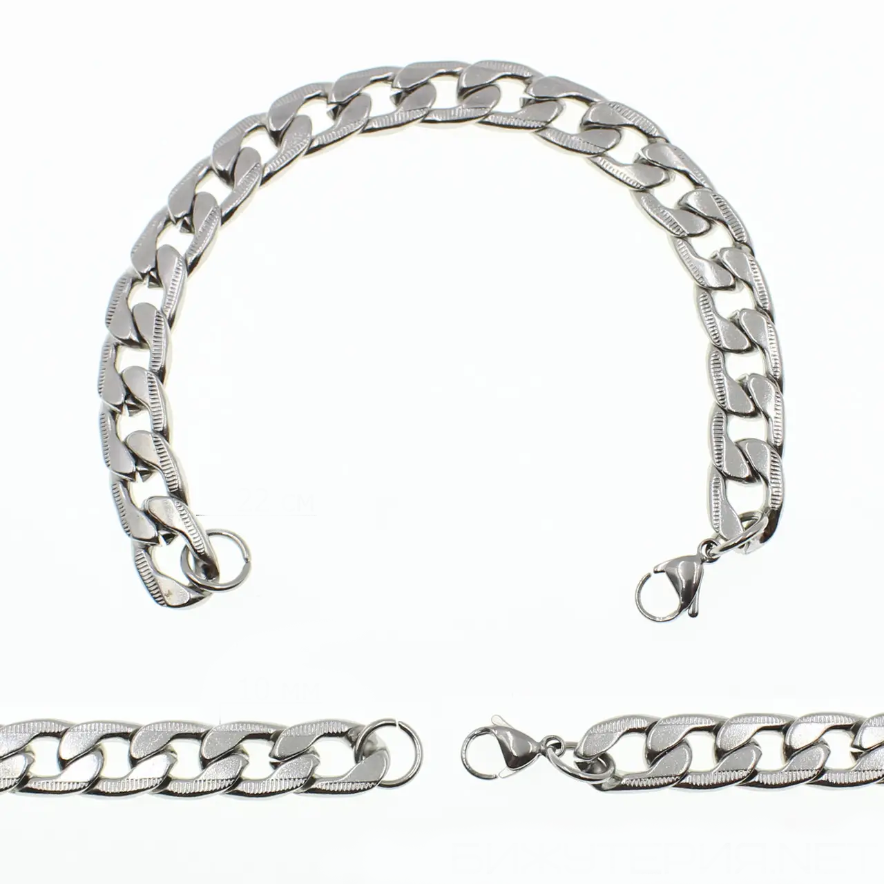 Браслет панцирний із насічками від Stainless Steel колір срібло з медичної сталі довжина 22 см ширина 8 мм