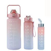 Багаторазова пляшка для води набір 3 в 1 з напувалкою 0.3 (л) 0.7 (л) 2 (л)