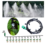 Туманоутворювач розпилювач для альтанок і саду Patio Mistcooling, система розпилювача з 10-метром, фото 2