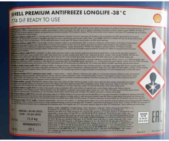 Рідина охолоджуюча (розвед.) SHELL Premium Antifreeze LL RTU G12/G12+/TL774D-F, 20л, фото 1