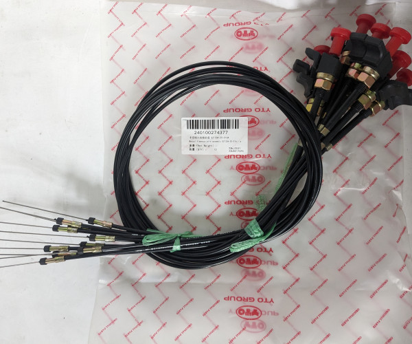 Трос зупинки двигуна SZ1304-20-016A  240100274377