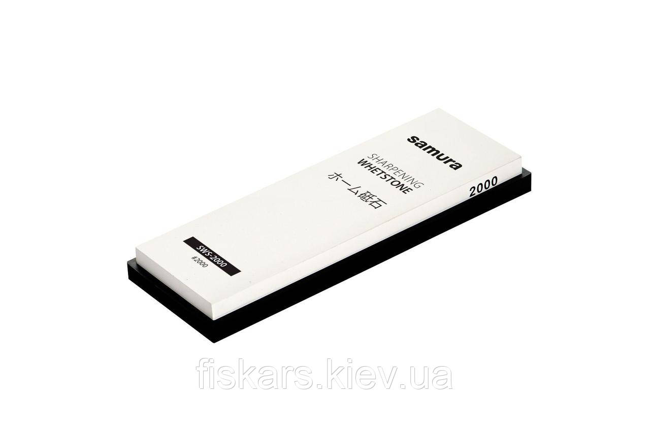 Камінь точильний водний Samura #2000 (SWS-2000)