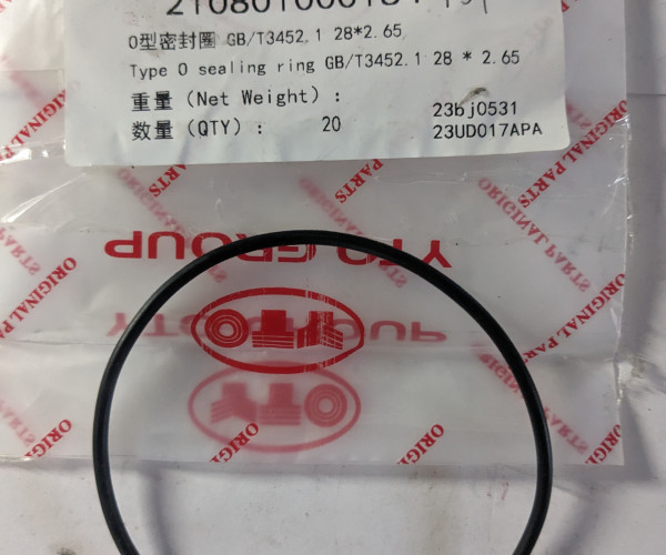 Кільце  28*2.65 GB/T3452.1 28*2.65  210801000184