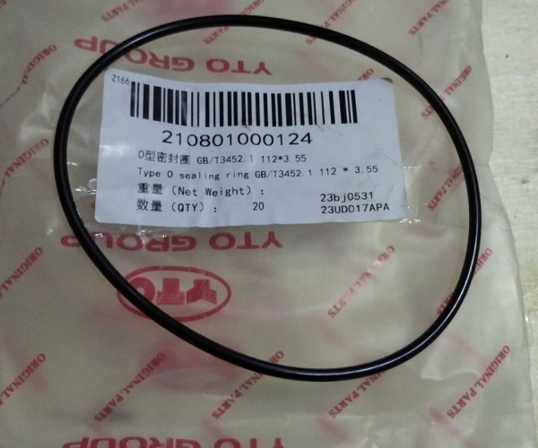 Кільце 112*3.55 GB/T3452.1 112*3.55  210801000124