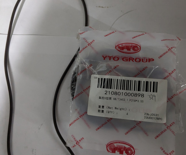 Кільце 218*3.55 GB/T3452.1-F218*3.55  210801000898
