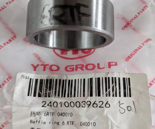 Кільце упорне  6RTF.040010  240100039626