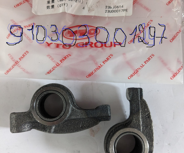 Коромисло клапана 490B-03211A  910303001297