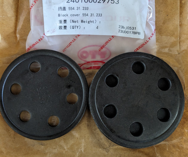 Кришка захисна 554.31.233  240100029753