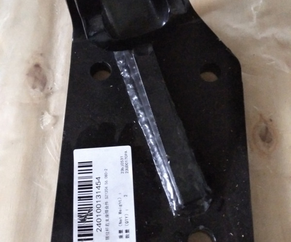 Кронштейн стабілізатора тяги навіски SZ1204.56.080-2  240100131454