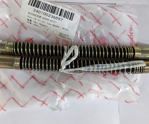 Маслопровід високого тиску SG504G-40-011  240100236597
