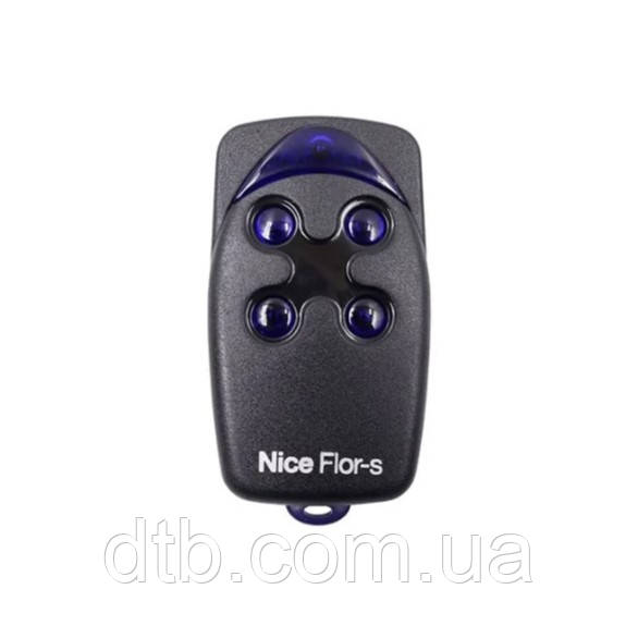 Пульт Flo4R-S Nice для воріт і шлагбаумів 4- канальний