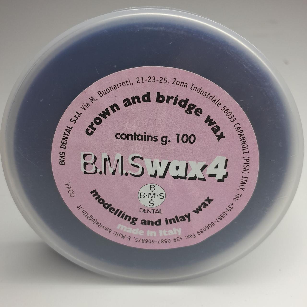 Віск моделювальний оклюзійний WAX 4 B.M.S 100г (синій)