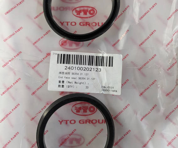 Сальник бортового редуктора SG354.31.127 240100202123, фото 1