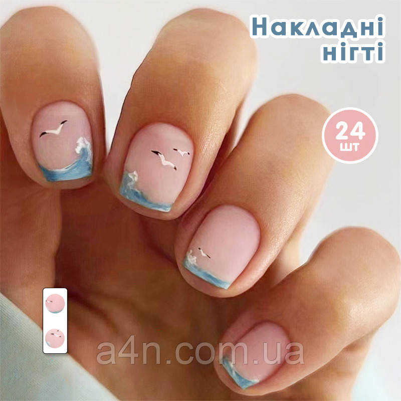 Накладні нігті 24 шт. матові + клей для нігтів манікюру, форма типс - квадрат, фото 1