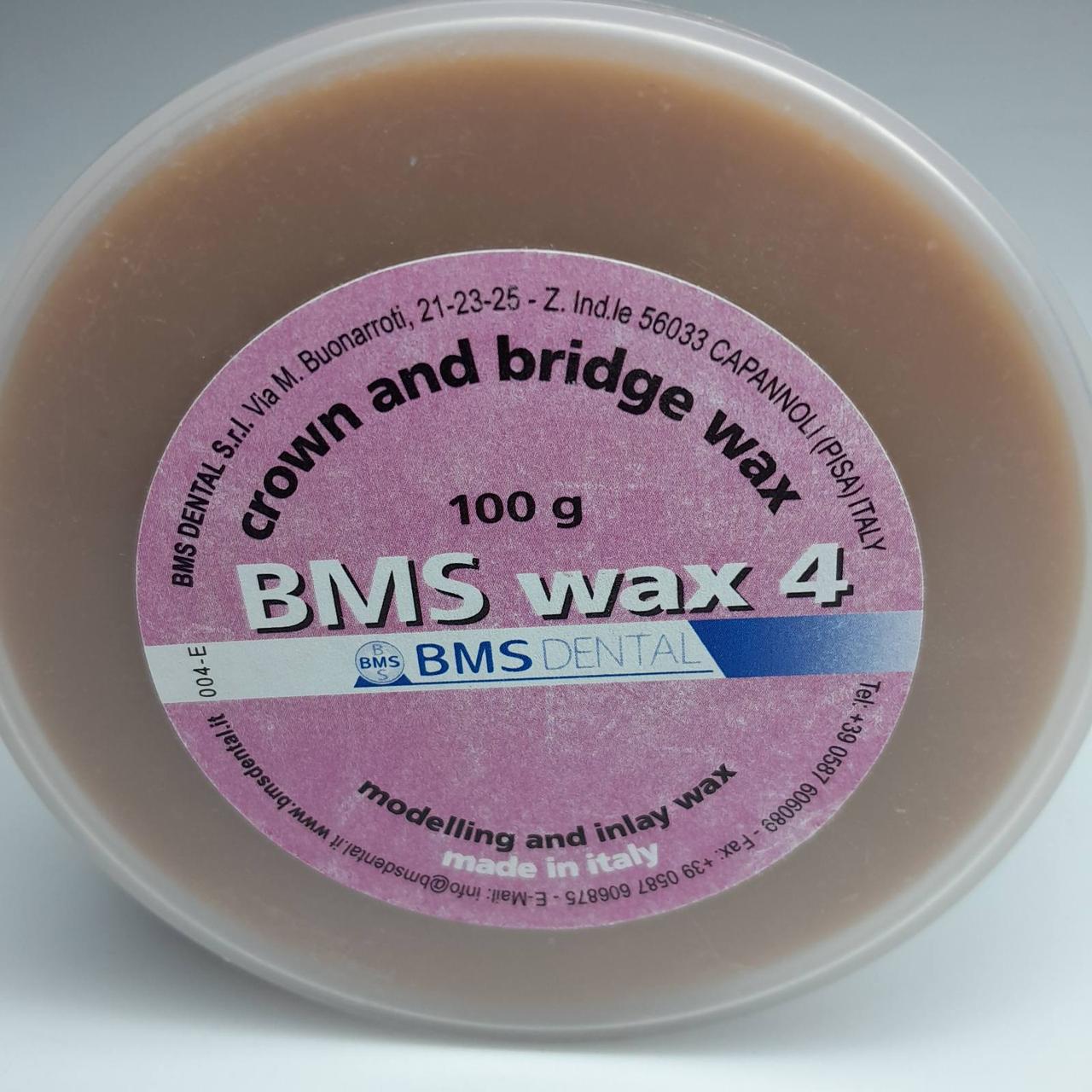 Віск моделювальний оклюзійний WAX 4 B.M.S 100г