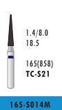 Стоматологічний бор TC-S21  із плоским кінчиком, Sharp
