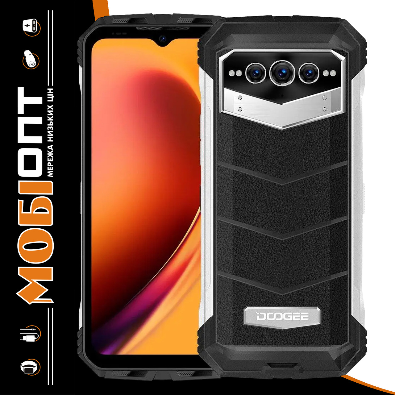 Doogee V Max 12/256Gb Moonshine Silver Global version