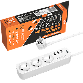 Мережевий фільтр PREMIUM LP-X3 USB 4 м White (2200 Вт), фото 1
