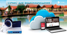 Коротка ознайомча інформація по сервісу хмарного відеоспостереження