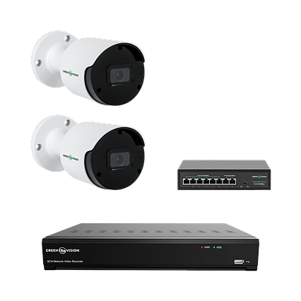 Комплект відеоспостереження на 2 камери 5MP (Ultra AI) GV-IP-K-W80/02, фото 1
