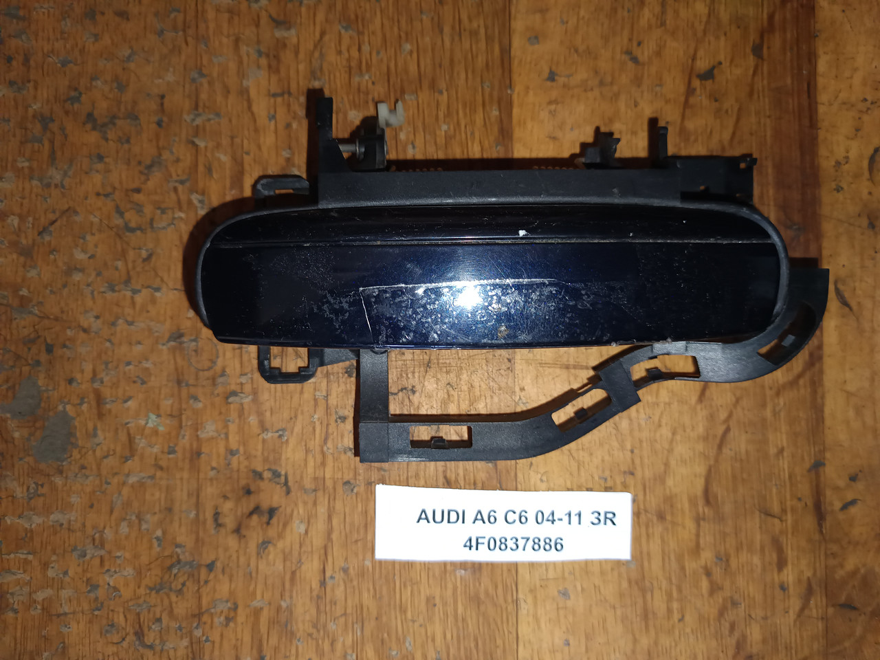 Ручка задньої правої двери 4F0837886 для AUDI A6 C6 04-11, фото 1