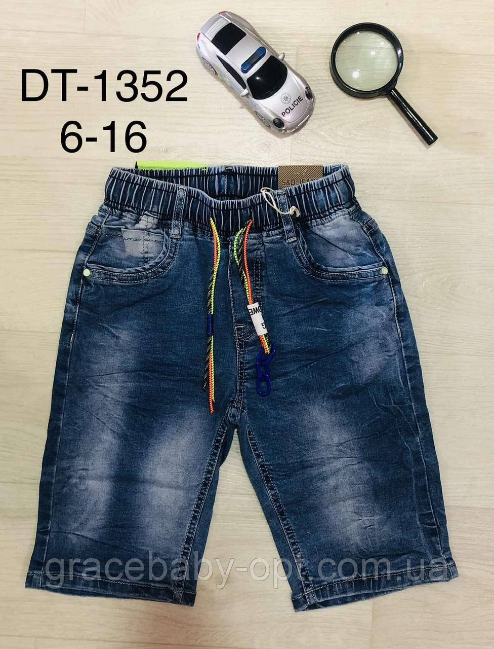 Шорти для хлопчика оптом, S&D, 6-16 років, № DT-1352