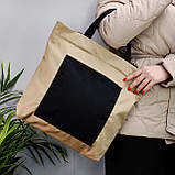 Шопер під вишивку ТМ Кольорова ШП-2/027, фото 2