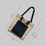 Шопер під вишивку ТМ Кольорова ШП-2/027, фото 3