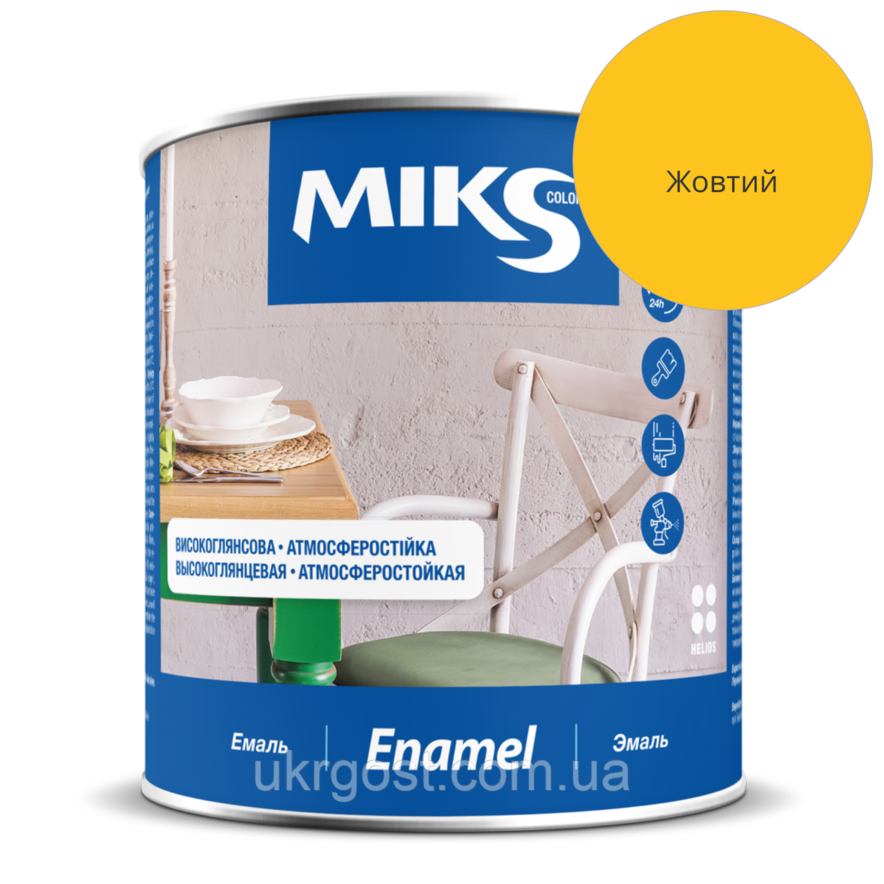 Емаль алкідна Miks ПФ-115 Жовтий глянець 2,3 кг