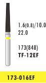 Стоматологічний бор TF-12EF  із плоским кінчиком, Sharp