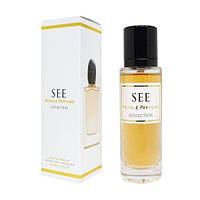 Парфумована вода Morale Parfums See