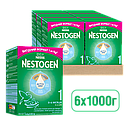 Молочна суміш Nestogen 1 з народження, 1000г, фото 4