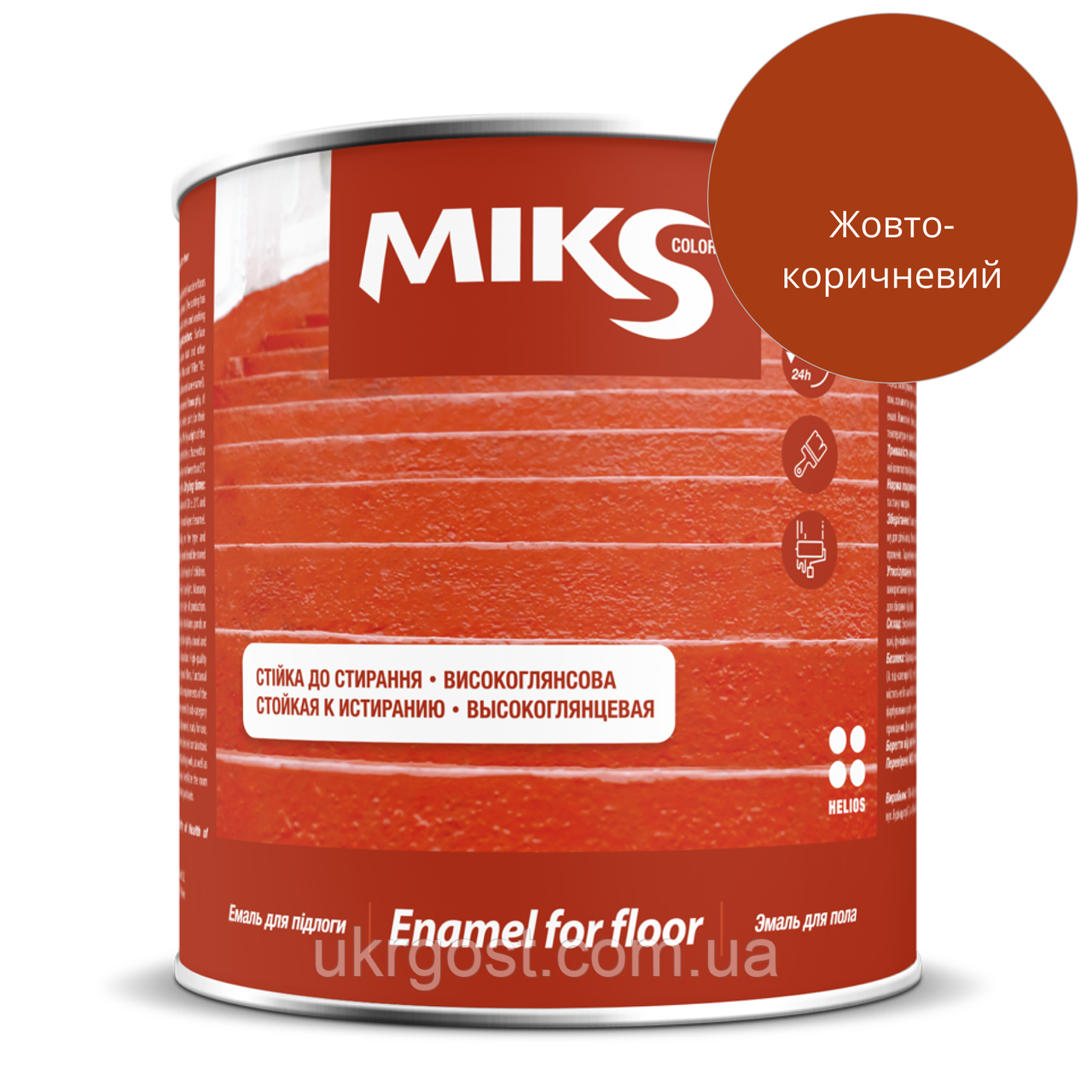 Фарба для підлоги Miks Жовто-коричневий глянець 2,8 кг