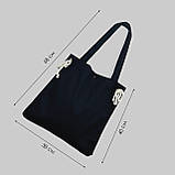 Шопер під вишивку ТМ Кольорова ШП-1/032, фото 3