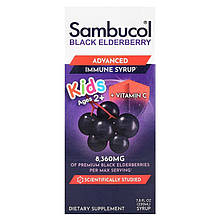 Дитячий сироп із чорною бузиною Sambucol "Black Elderberry Syrup For Kids" ягідний смак (230 мл)