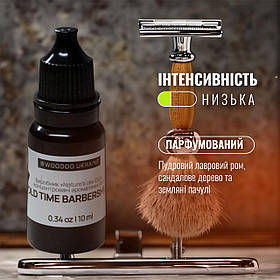 Аромамасло "Old Time Barbershop" (парфумований) для ароматизаторів WooDoo. США