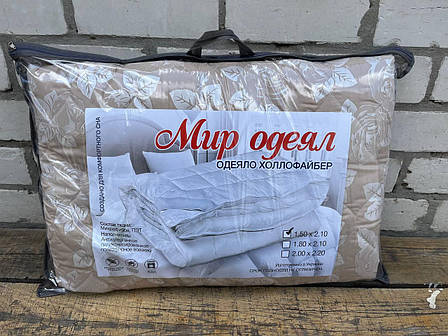 Літня ковдра, фото 1