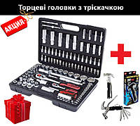 Наборы инструментов торцевых головок две трещотки 1/2 и 1/4 108 предметов - набор инструментов для авто и дома