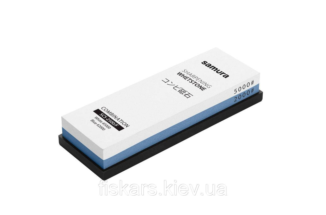 Камінь точильний водний комбінований Samura #2000/5000 (SCS-2500/F)