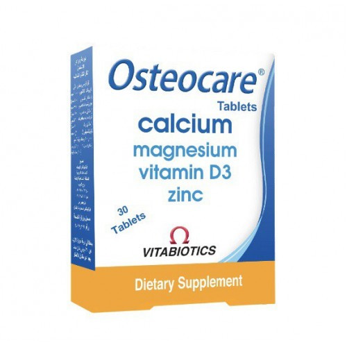 OSTEOCARE У ТАБЛІТКАХ КАЛЬЦІЙ, МАГНІЙ, ЦИНК І ВІТАМІН D ЄГИПЕТ