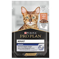 Корм д/кіт Проплан Proplan Indoor лососем 85 г/26ящ