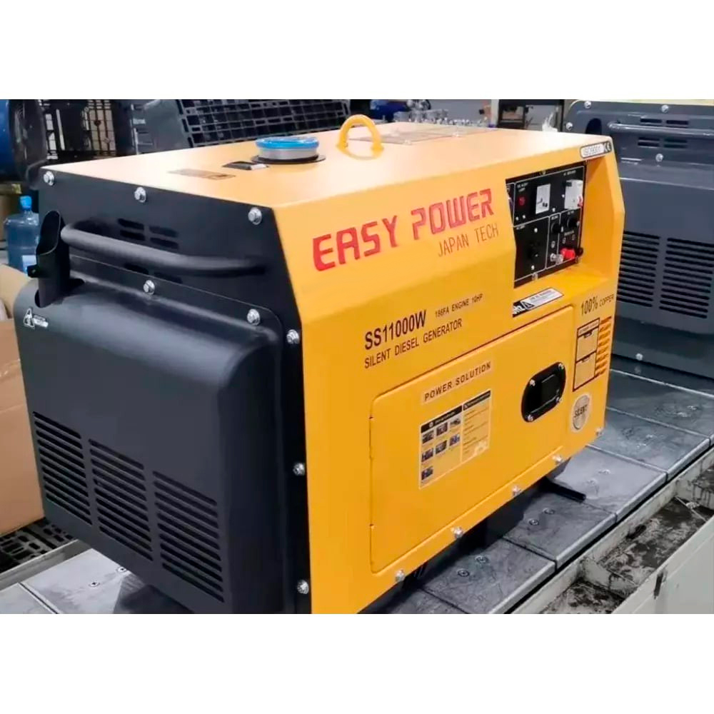 Дизельний 5,5 кВт Easy Power 1-фазний генератор, фото 1