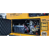Дизельний 5,5 кВт Easy Power 1-фазний генератор, фото 2