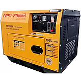 Дизельний 5,5 кВт Easy Power 1-фазний генератор, фото 3