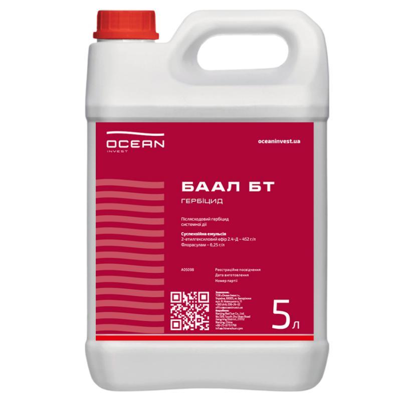 Гербіцид Баал БТ 5 л., фото 1