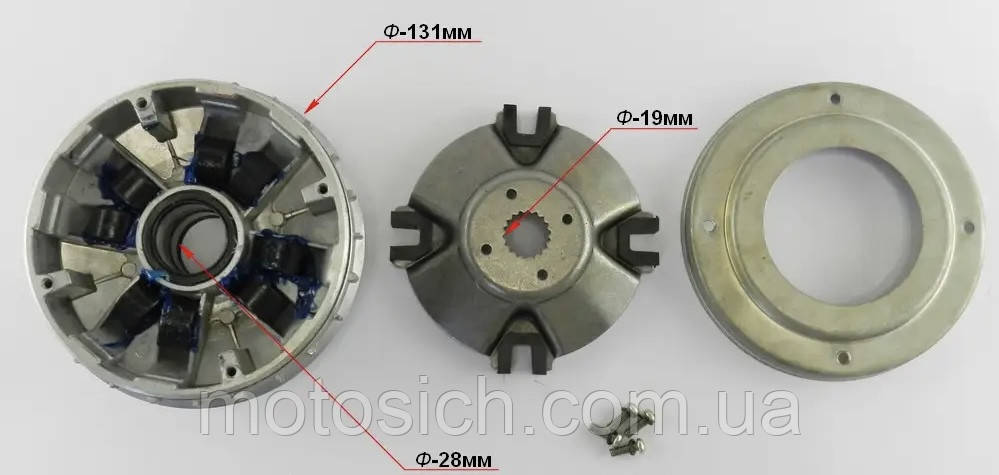 Варіатор передній YAMAHA MAJESTY 250cc з втулкою (54), фото 1